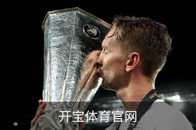 开宝体育官网公司简介